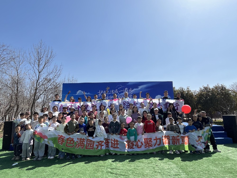 【春日齐奋进 凝心共前行】河南晟水清三月踏春团建活动圆满收官！