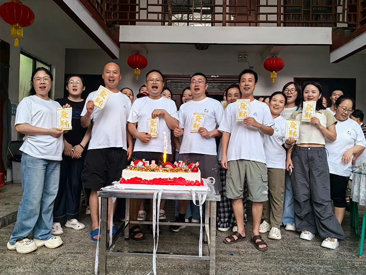 重渡沟畔聚合力，同心同行启新程——晟水清2025周年庆团建纪实